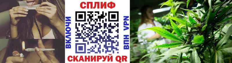 Наркошоп Сычёвка СК  Мефедрон  ГАШИШ  Псилоцибиновые грибы  Марихуана 