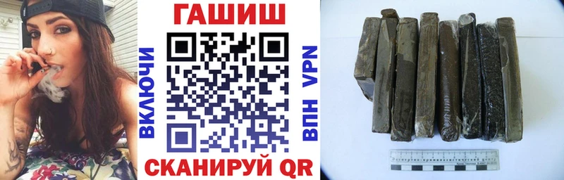 Гашиш 40% ТГК сколько стоит Сычёвка