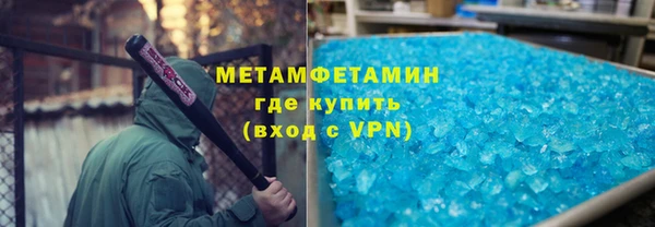 индика Арсеньев