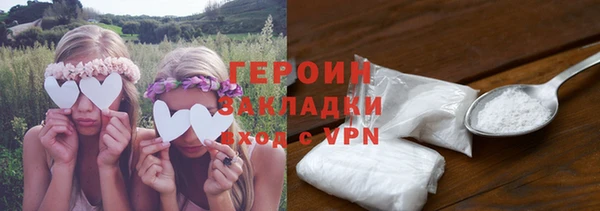 марихуана Карталы