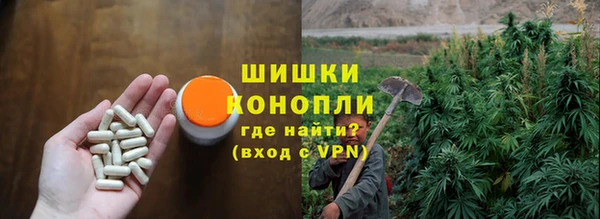 MDMA Premium VHQ Аркадак
