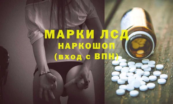 метадон Армянск