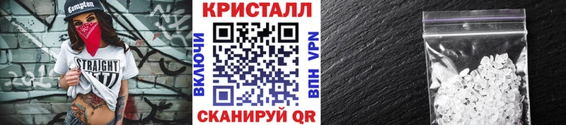 Метамфетамин витя  Сычёвка 